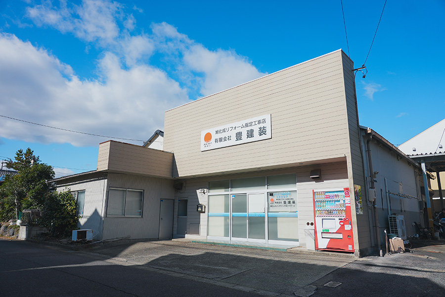 代表取締役　原戸 祥吾